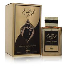 Najum Al Shuyukh Zahbi Eau De Parfum Spray By Khususi by Khususi fragrance bottle