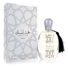 Nukhbat Al Musk by Nusuk for Men