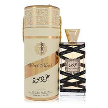 Lattafa Oud Mood Eau De Parfum Spray (Unisex) By Lattafa by Lattafa fragrance bottle