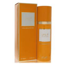Rasasi Alwan Cool Sensation Mist (Unisex) By Rasasi - Cool Sensation Mist (Unisex) - Rasasi