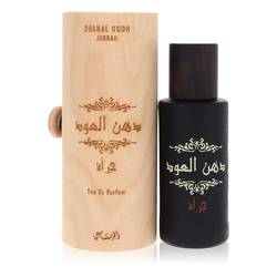 Rasasi Dhanal Oudh Jurrah by Rasasi for Men
