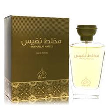 Rayef Mukhallat Nafees Eau De Parfum Spray By Rayef - Eau De Parfum Spray - Rayef