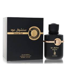 Risala Sensual Oud Eau De Parfum Spray By Risala by Risala fragrance bottle