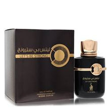 Risala Let's Be Strong Eau De Parfum Spray By Risala by Risala fragrance bottle
