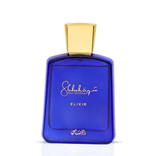 Rasasi Shuhrah Eau De Parfum Spray By Rasasi - Eau De Parfum Spray - Rasasi