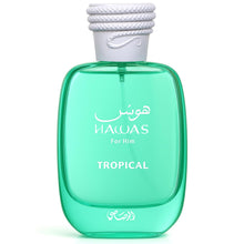 Rasasi Yumn Eau De Parfum Spray By Rasasi - Eau De Parfum Spray - Rasasi