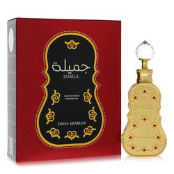 Swiss Arabian Jamila Concentrated Perfume Oil By Swiss Arabian by Swiss Arabian fragrance bottle
