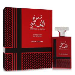 Shumoukh Al Ghutra Eau De Parfum Spray By Swiss Arabian by Swiss Arabian fragrance bottle