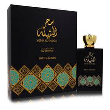 Sehr Al Sheila Eau De Parfum Spray (Unisex) By Swiss Arabian by Swiss Arabian fragrance bottle