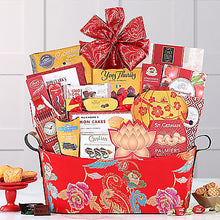 Good Fortune: New Year Gift Basket - GreatArrivals