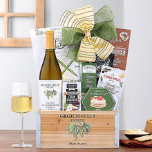 Grgich Hills Fume Blanc: Wine Gift Basket - GreatArrivals