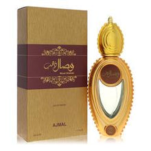 Wisal Dhahab Eau De Parfum Spray (Unisex) By Ajmal by Ajmal fragrance bottle