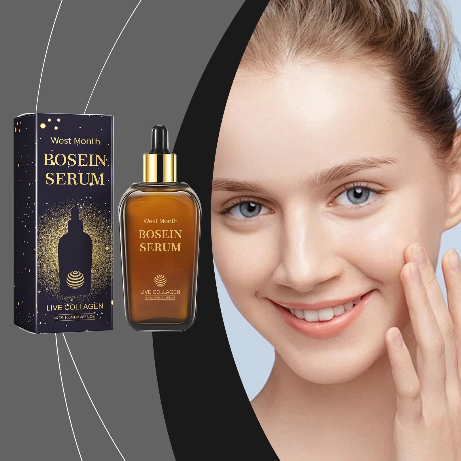 West Month The Bose Essence Lotion Helps Improve Skin Moisture Retention And Hydration, Enhancing The Skin's Luster And Smoothness - 5 - CJ
