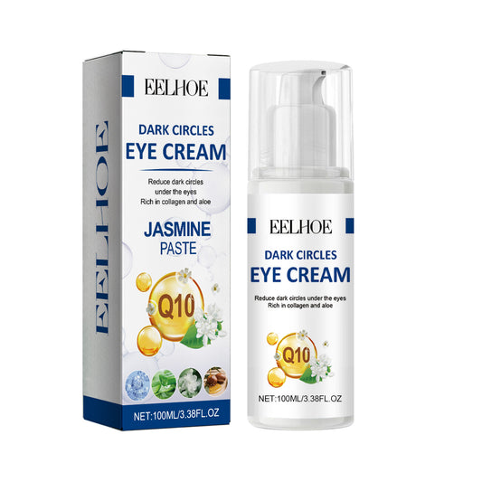 EELHOE Collagen Black Circle Eye Cream, Reduces Lines Moisturizes And Repairs Skin Eye Cream - 5 - CJ