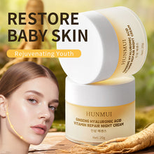 HUNMUI Ginseng Hyaluronic Acid Vitamin Night Cream 20g - 4 - CJ