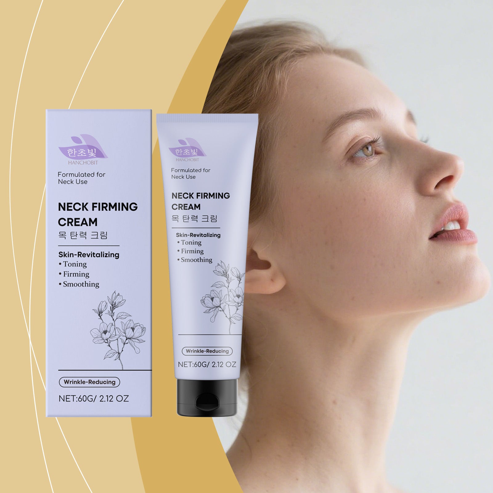 Neck Firming Cream - 0 - CJ
