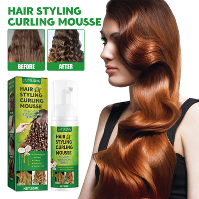 EELHOE Rosemary Hair Treatment Oil Scalp Cleansing Conditioning Volumizing Smoothing Repair Dry Frizzy Hair Conditioning Hair Treatment Oil - 5 - CJ