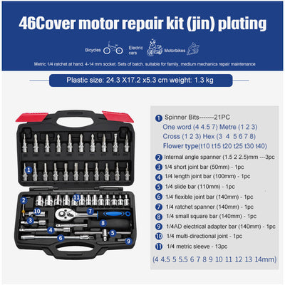 Socket Ratchet Wrench Set Repair Tools - 0 - CJ - 46PCS SET Nickel plating - CJQT168360802BY
