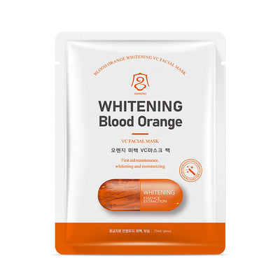 Gongpei Whitening Facial Mask 25ml - 4 - CJ
