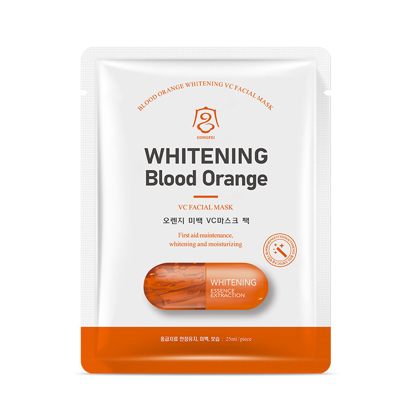 Gongpei Whitening Facial Mask 25ml - 4 - CJ