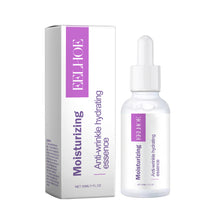 EELHOE Moisturizing And Anti - Wrinkle Hydrating Essence Hydrating And Rejuvenating Skin Repair Facial Essence Wet Compress Water - 5 - CJ