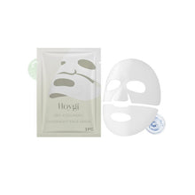 Hoygi Collagen Moisturizing Mask (Bag) Firming Skin Care Moisturizing Hydrating And Nourishing Facial Lifting Care Mask - 5 - CJ