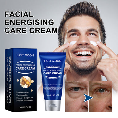 East Moon Moisturizing Lotion For Men Firming And Moisturizing Deep Hydrating Facial Skin Anti - Aging Lotion - 5 - CJ