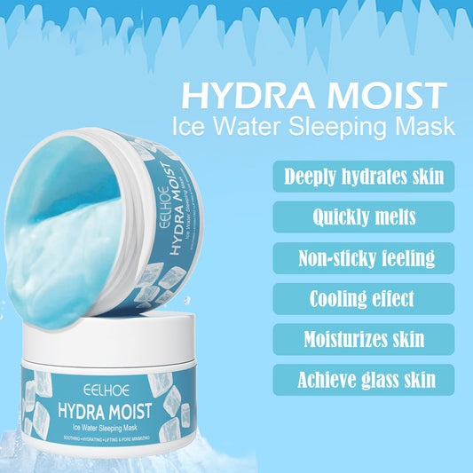 EELHOE Hydrating And Moisturizing Sleep Mask For Nourishing Skin And Repairing Dryness, Dullness, And Dark Spots On The Face - 5 - CJ