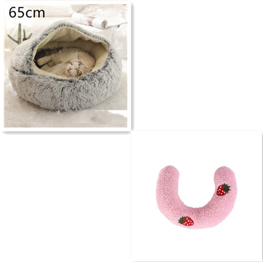 2 In 1 Dog And Cat Bed Pet Winter Bed Round Plush Warm Bed House Soft Long Plush Pets Bed Pet Products - 0 - CJ
