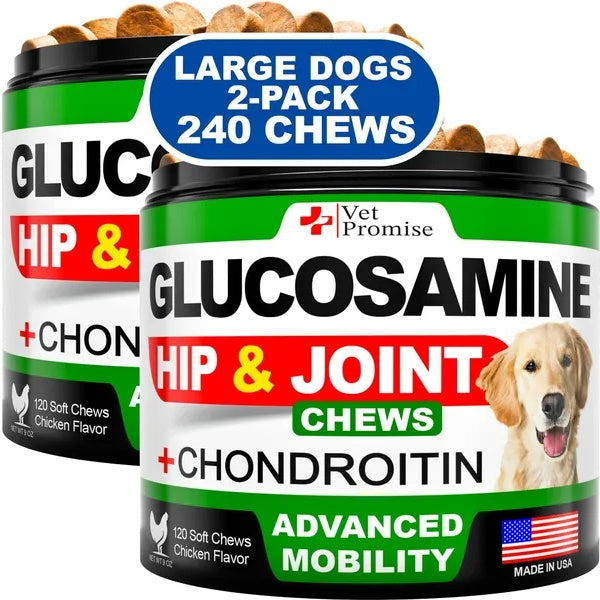 Glucosamine For Dogs 2 Pack Hip And Joint Supplement With Chondroitin 240 Chews - 5 - CJ