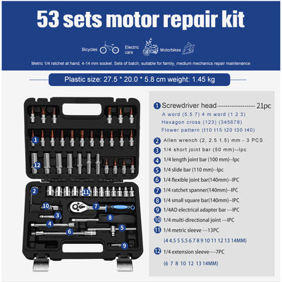 Socket Ratchet Wrench Set Repair Tools - 0 - CJ - 53PCS SET - CJQT168360805EV
