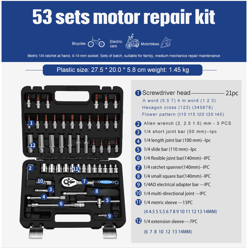 Socket Ratchet Wrench Set Repair Tools - 0 - CJ - 53PCS SET - CJQT168360805EV