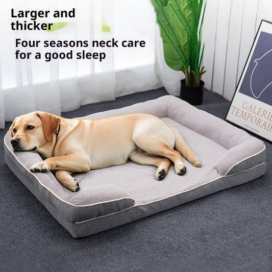 Four Seasons Universal Kennel Removable And Washable Pet Bed - 0 - CJ
