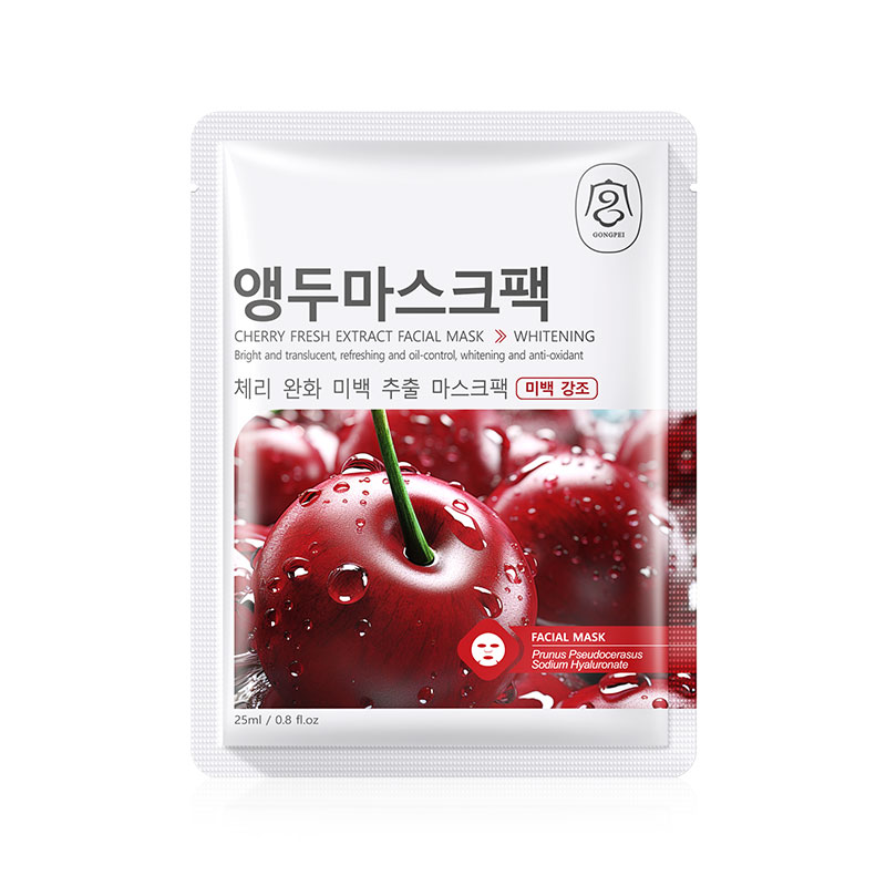 Gongpei Brightening Extract Sheet Mask 25ml Per Sheet - 4 - CJ