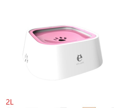 1.5L Cat Dog Water Bowl Carried Floating Bowl Anti - Overflow Slow Water Feeder Dispenser Pet Fountain ABS&PP Dog Supplies - 0 - CJ