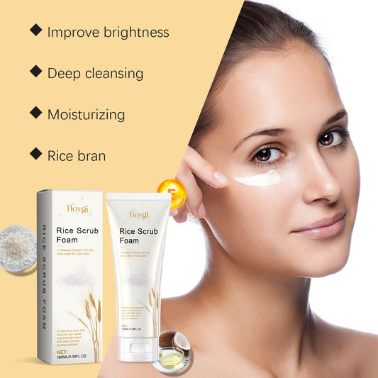 Hoygi Rice Cleanser Gently Cleanses, Hydrates, Moisturizes, Controls Oil, Is Not Tight, Soothes And Repairs Skin - 5 - CJ
