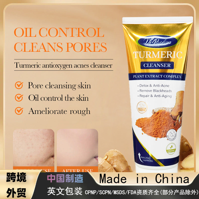 DR Ginger Facial Cleanser - 4 - CJ