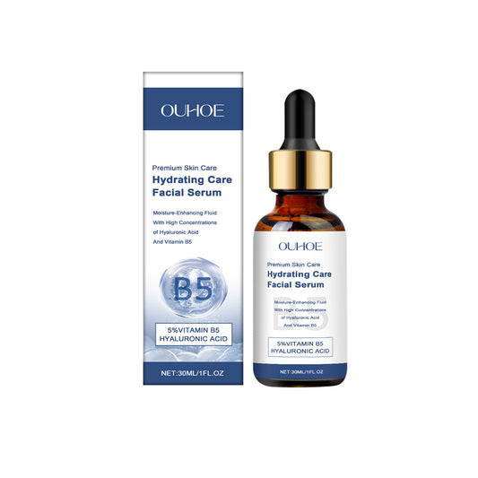 OUHOE B5 Facial Moisturizing Serum Moisturizes Facial Skin Daily Skin Care Serum - 5 - CJ