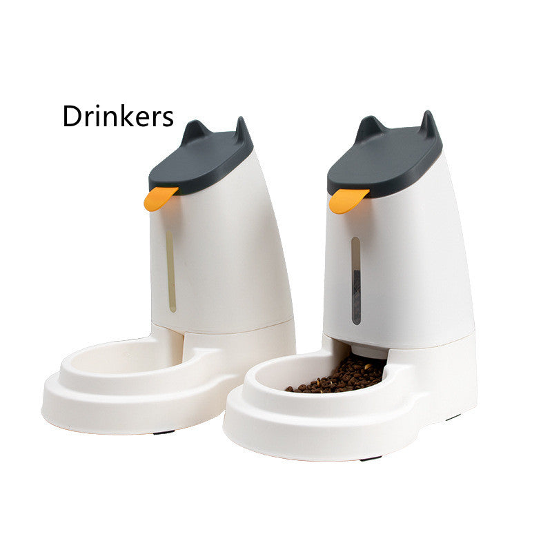 Large Capacity Pet Feeder For Home Use - 0 - CJ