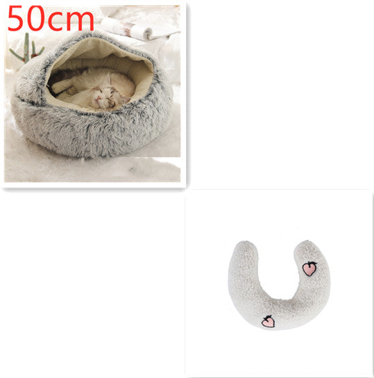 2 In 1 Dog And Cat Bed Pet Winter Bed Round Plush Warm Bed House Soft Long Plush Pets Bed Pet Products - 0 - CJ