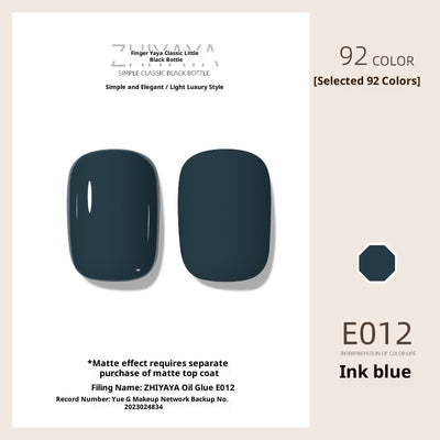 UV Nail Polish Gel Nail - beauty Glue Long - lasting Suit - 0 - CJ