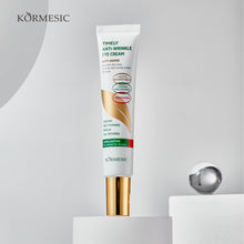 KORMESIC Anti - Wrinkle Eye Cream 30g - 4 - CJ