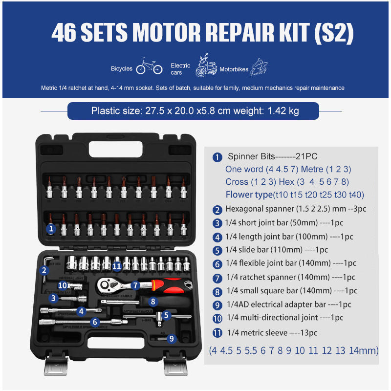 Socket Ratchet Wrench Set Repair Tools - 0 - CJ - 46PCS SET - CJQT168360803CX