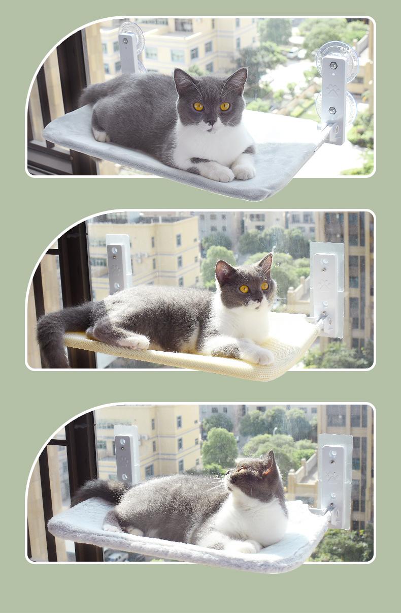 Cat Suction Cup Window Glass Hammock Pet Cat Pets Products - 0 - CJ
