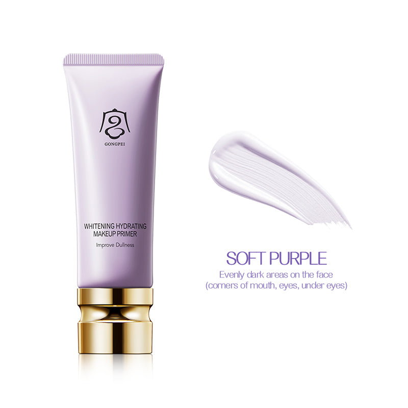 Gongpei Whitening Hydrating Primer - 4 - CJ