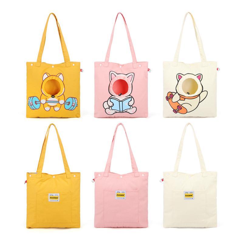 Pet Canvas Shoulder Bag, Cute Animal ShapedCat Carrier Canvas Bags,Portable Pet CanvasTote Chest Bag That Can Expose Head,OutdoorTravel Pet Carrier For Cats Dogs Pet Supplies - 5 - CJ