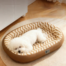 Oval Plush Bed For Cats And Dogs To Keep Warm In Fall And Winter - 0 - CJ