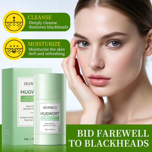 HUNMUI Mugwort Plant Extract Clay Mask Stick 40g - 4 - CJ
