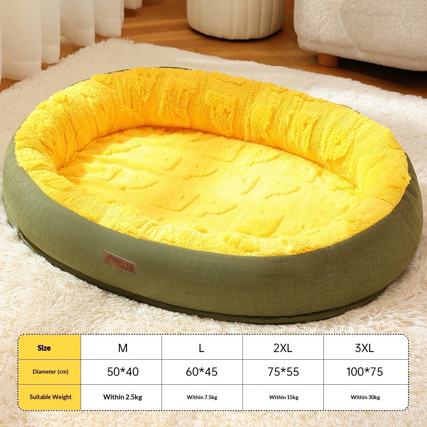 Oval Plush Bed For Cats And Dogs To Keep Warm In Fall And Winter - 0 - CJ