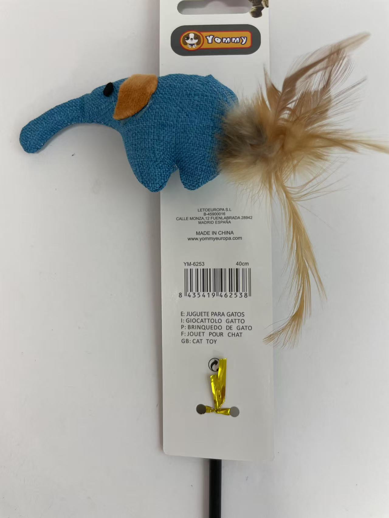 Elephant Cat Teasing Stick - 5 - CJ
